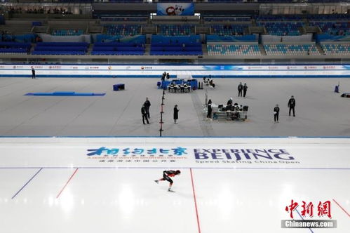 对标赛时,安全防疫 测试赛为北京冬奥夯实基础